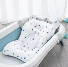 baby bath tub