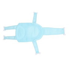 Light Blue Baby Bath Support