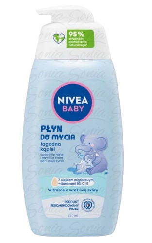 Nivea baby gentle bath - gentle,