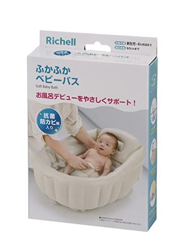 Richell fluffy baby badewanne - richell,
